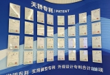 武汉纸尿裤同城配送！E号焦点纸尿裤，柔丫纸尿裤诚招武汉本地代理！