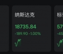 对于苹果来说，将其招牌产品iPhone和其他设备的生产转移到美国，是一项巨大的工程