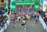 驰骋天下第一曲水 遇见生态呼伦贝尔——5000名跑者打卡呼伦贝尔草原赛道