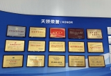 武汉宝妈：娃 28 天了，NB 码还能用几天？听听桐桐的换码建议
