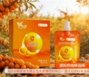 回归自然的味道：V20沙棘原浆发酵益生元黄精饮如何用原料打动人心