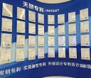 武汉纸尿裤同城配送！E号焦点纸尿裤，柔丫纸尿裤诚招武汉本地代理！