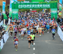 驰骋天下第一曲水 遇见生态呼伦贝尔——5000名跑者打卡呼伦贝尔草原赛道