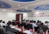 汉南法院召开2023年信息宣传调研及营商环境工作推进会