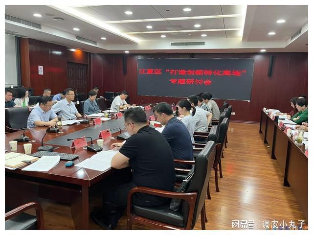 ?url=http%3A%2F%2Fdingyue.ws.126.net%2F2023%2F0423%2F87e78e07j00rtjmmf001gd000hs00dcp.jpg