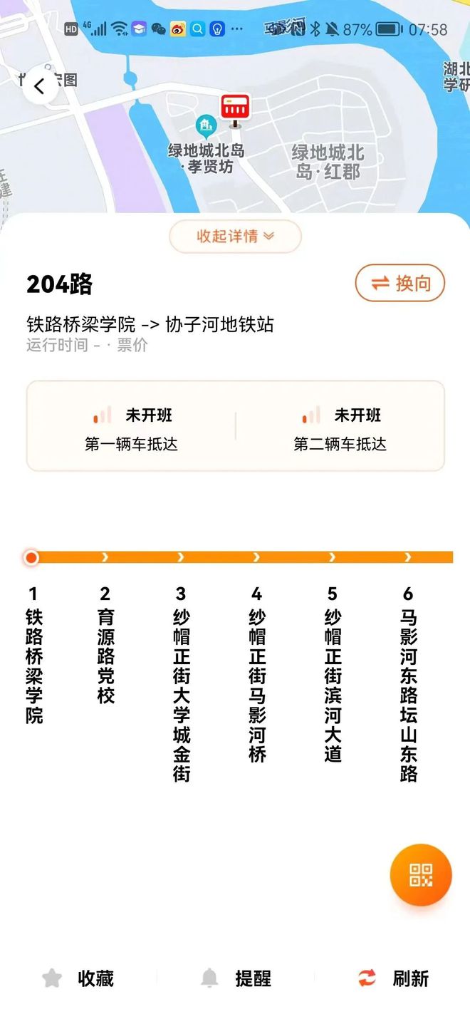 ?url=http%3A%2F%2Fdingyue.ws.126.net%2F2023%2F0422%2Fe2093253j00rti0ki004dc000u001t0m.jpg