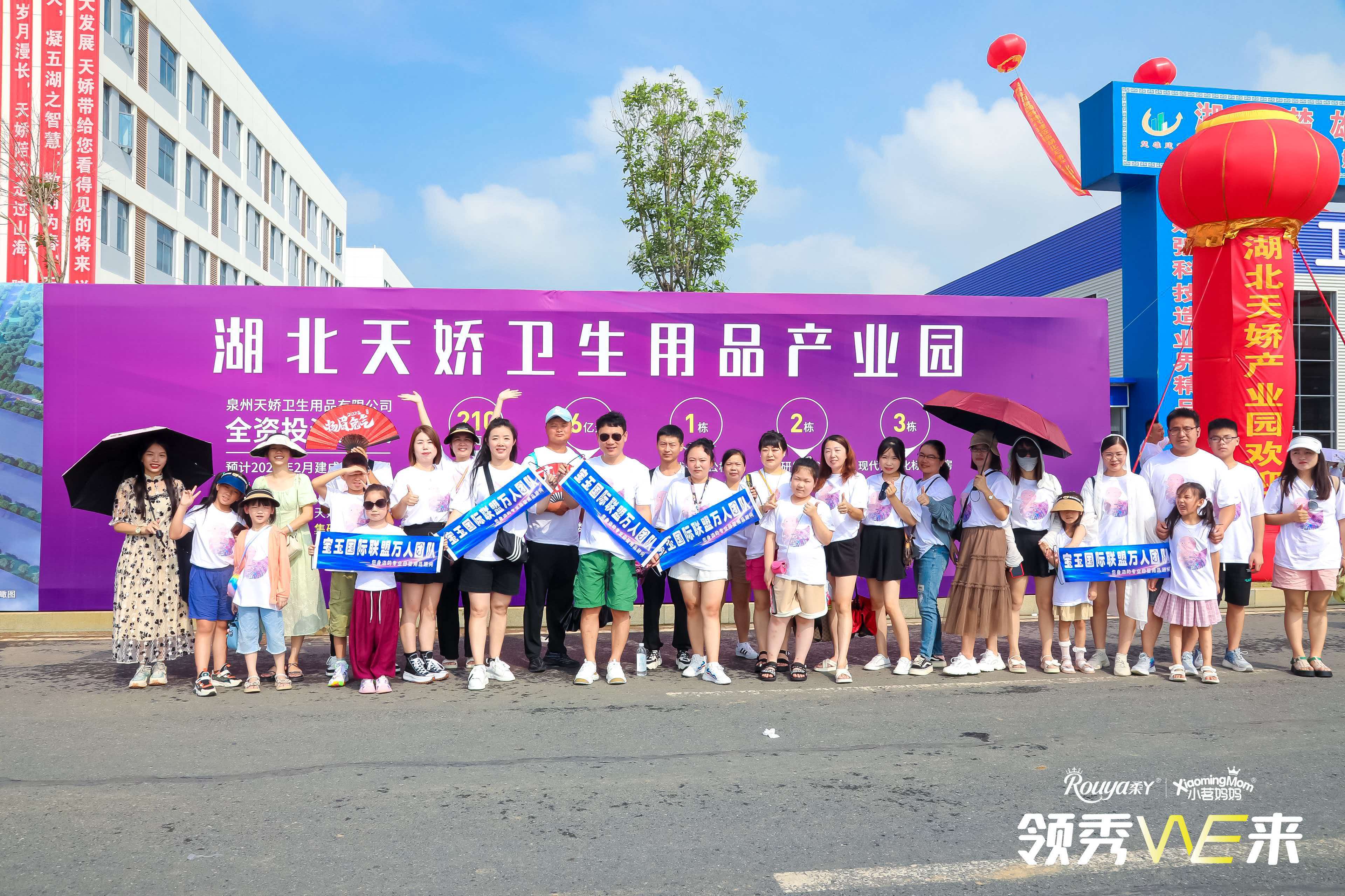 微信图片_20260904164859.jpg