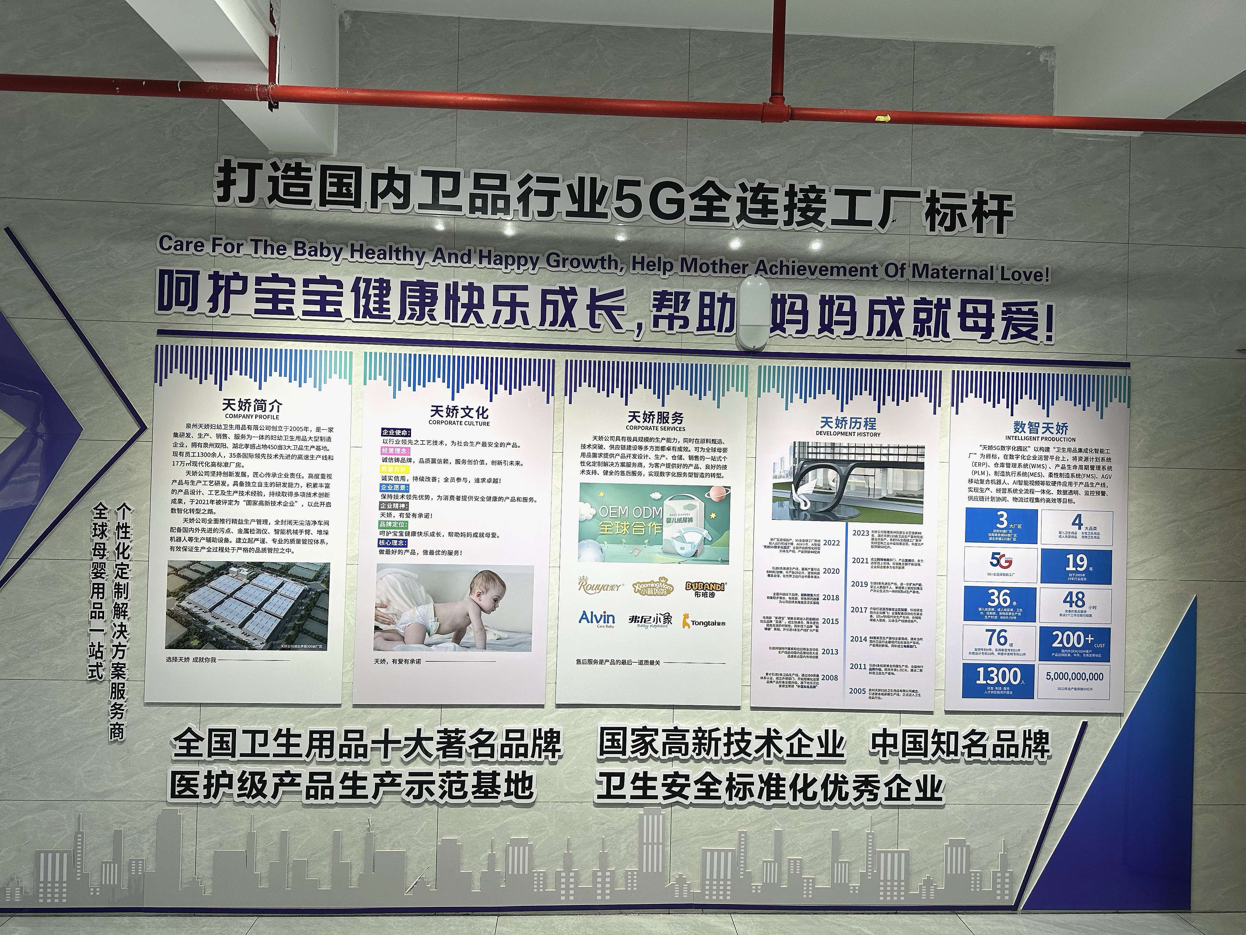 微信图片_20260904164855.jpg