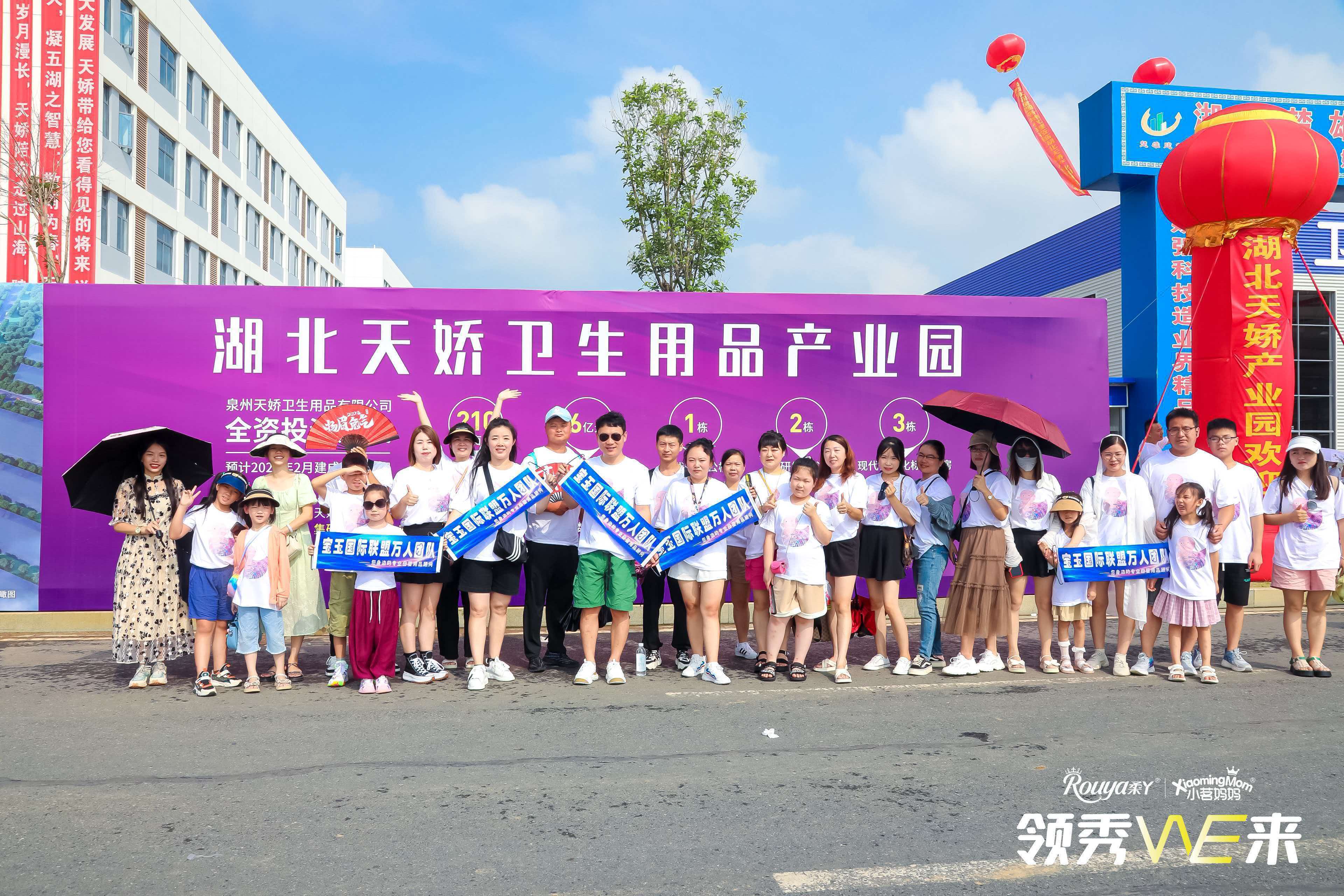 微信图片_20260904164907.jpg